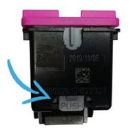 200px-Remove_302-304_tank_from_printhead.jpg