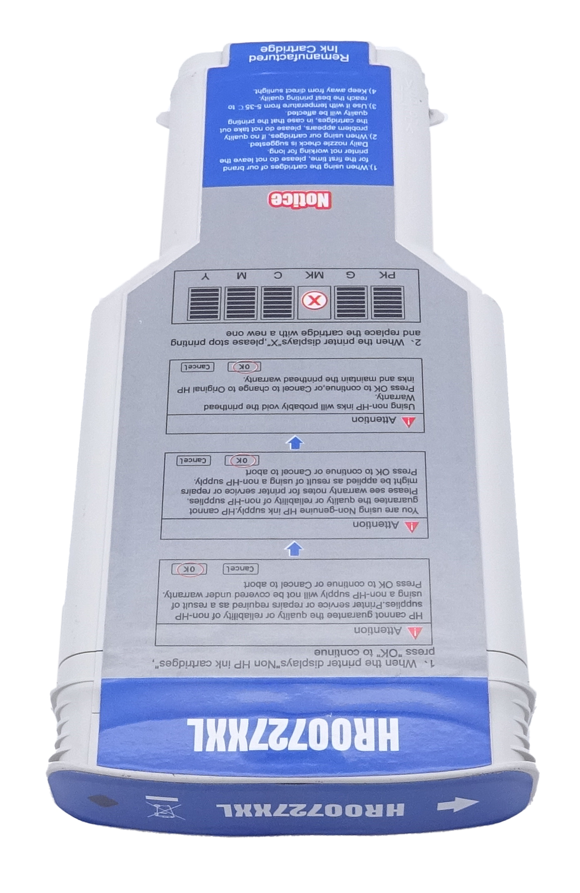 HP C1Q12A Back (00039).jpg