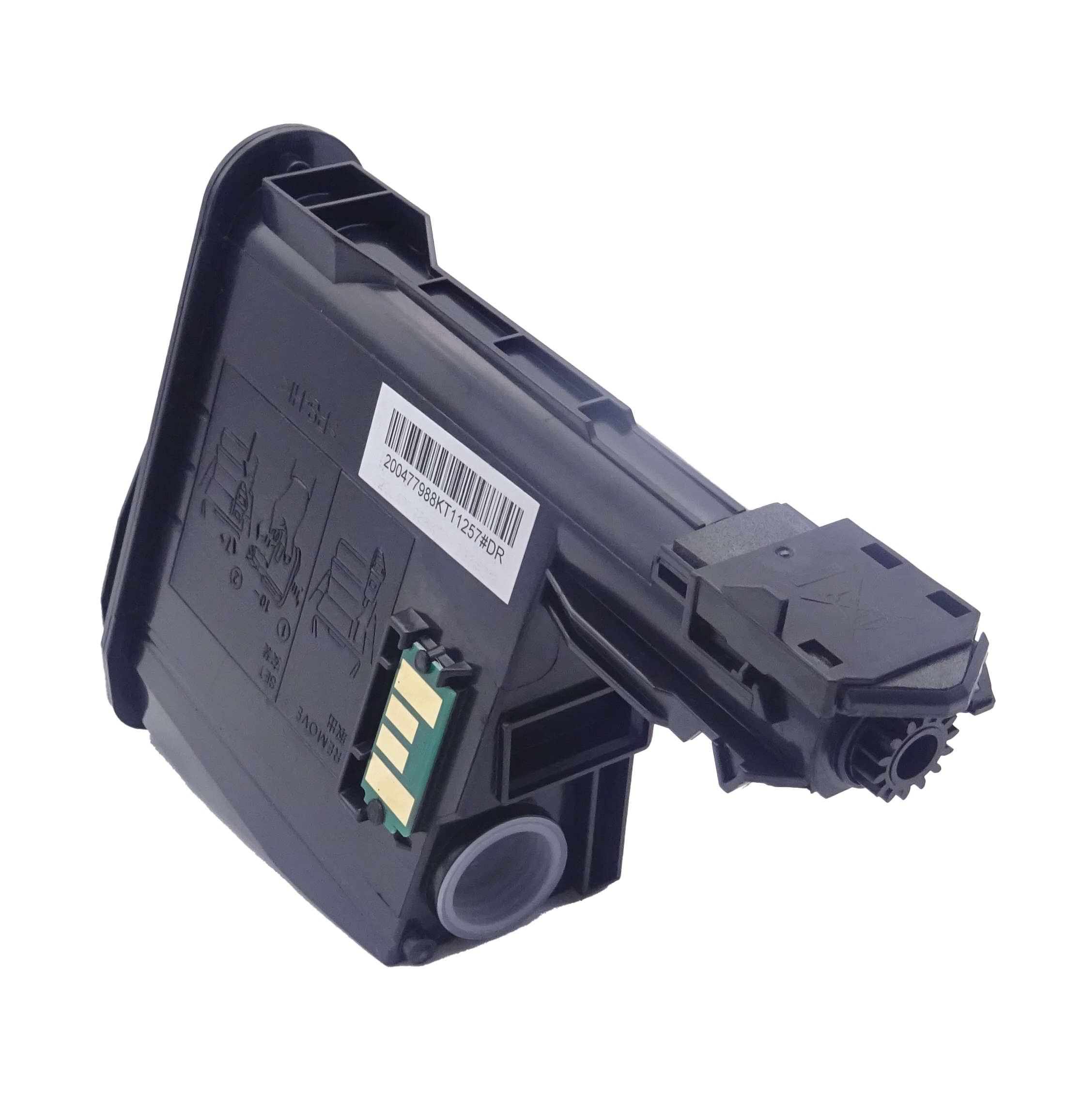 Kyocera TK-1125 Left (00056).jpg