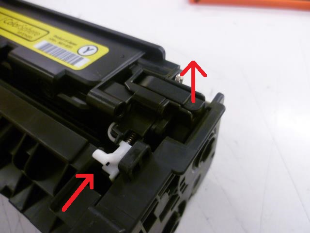 Shipping lock mechanism - fig. 2