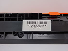 Compatible HP 126A Batch Code Example