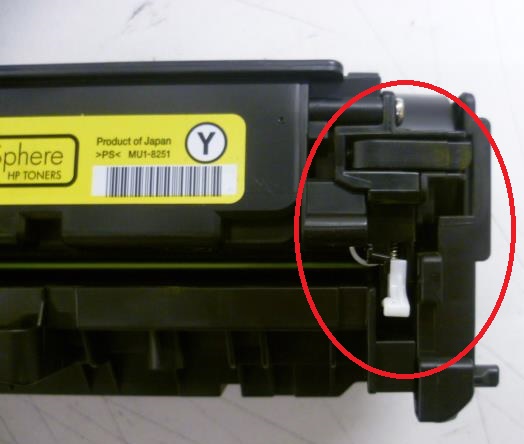 Shipping lock mechanism - Fig 1