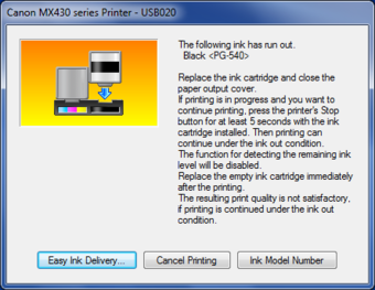 Empty black cartridge error message