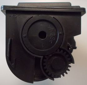 280px-Compatible_Kyocera_TK-310__Side_View_.jpg