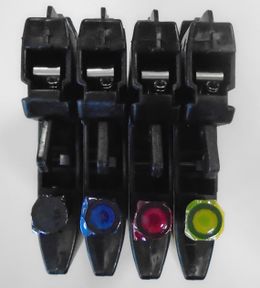 260px-Compatible_Brother_LC980__LC1100__Front_View_.jpg