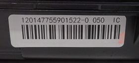 280px-Compatible_Brother_TN-1050__Batch_Code_Example_.jpg