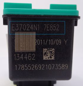 280px-Compatible_HP_350___351__Batch_Example_1_.jpg