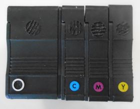280px-Compatible_HP_932___HP_933__Front_View_1.jpg