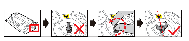 Compatible_HP_26X_-_Driver_Gear_Adjustment.png