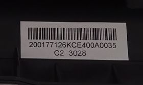 280px-PR_-_Compatible_HP_507A__Batch_code_example_.jpg