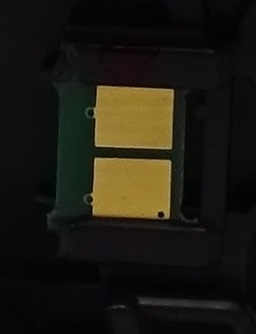 PR_Compatible_HP_507A_Chip_-_Side_2_close_up_.jpg