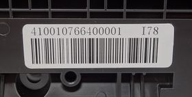 280px-Compatible_HP_130A__Batch_Code_Example_.jpg