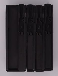 230px-Compatible_HP_950___951__Top_View_.jpg