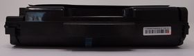 280px-Compatible_Ricoh_406522__Bottom_View_.jpg