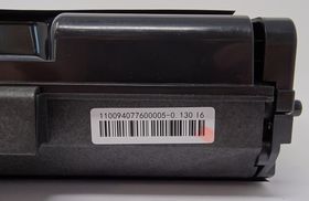 280px-Compatible_Ricoh_406522__Batch_Code_Example_.jpg
