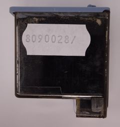 240px-DSC01283.jpg