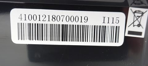 480px-Compatible_Kyocera_TK895__Batch_Code_Example_.jpg
