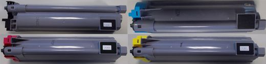 520px-Compatible_Kyocera_TK-540__Bottom_View_.jpg