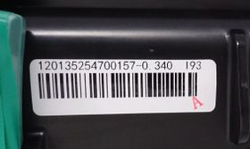 280px-Compatible_Lexmark_E360H11E_-_HC__Batch_Code_Example_.jpg