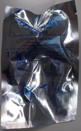 280px-Compatible_Kyocera_TK-510__Grip_Cleaner_.jpg