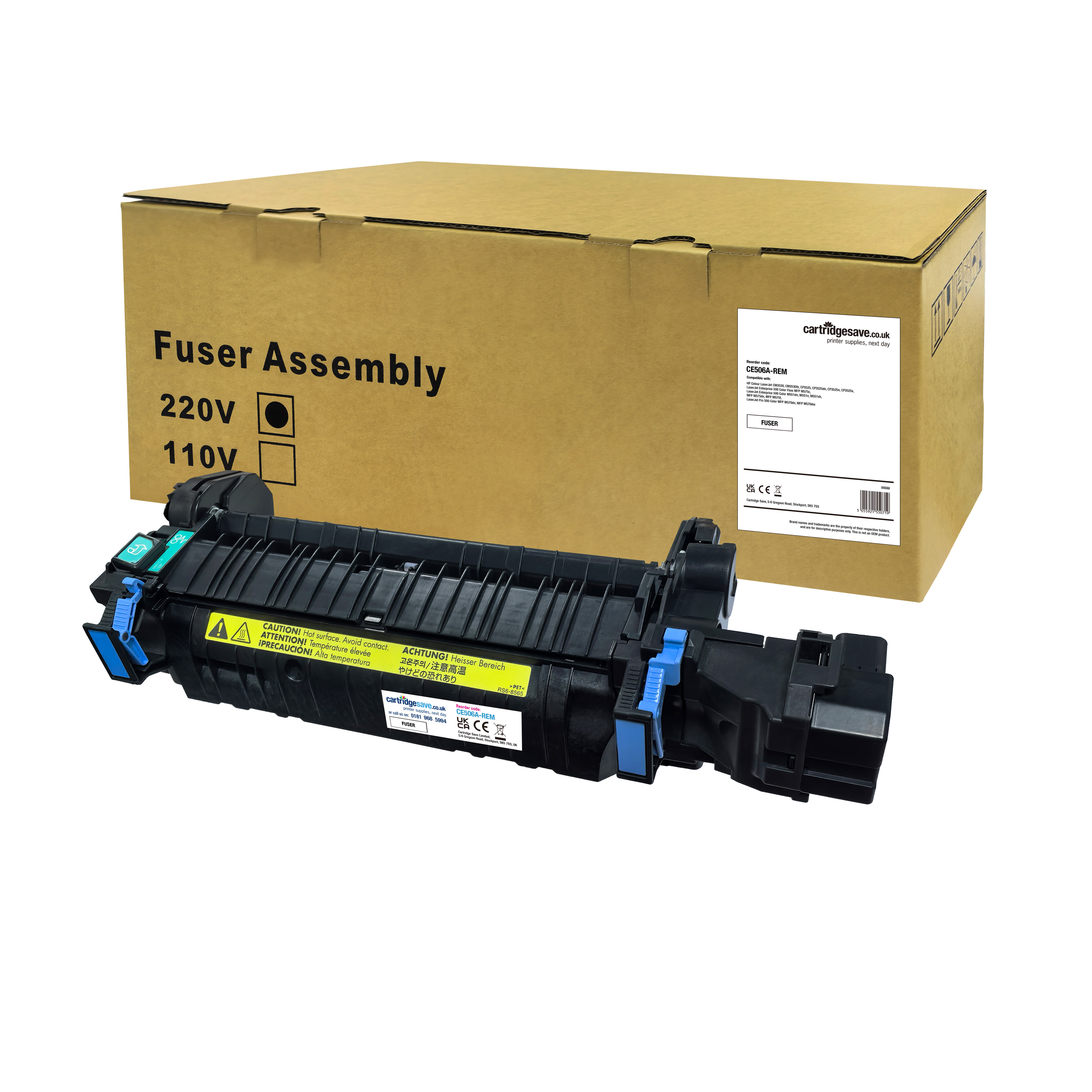 HP CE979A image transfer kit components
