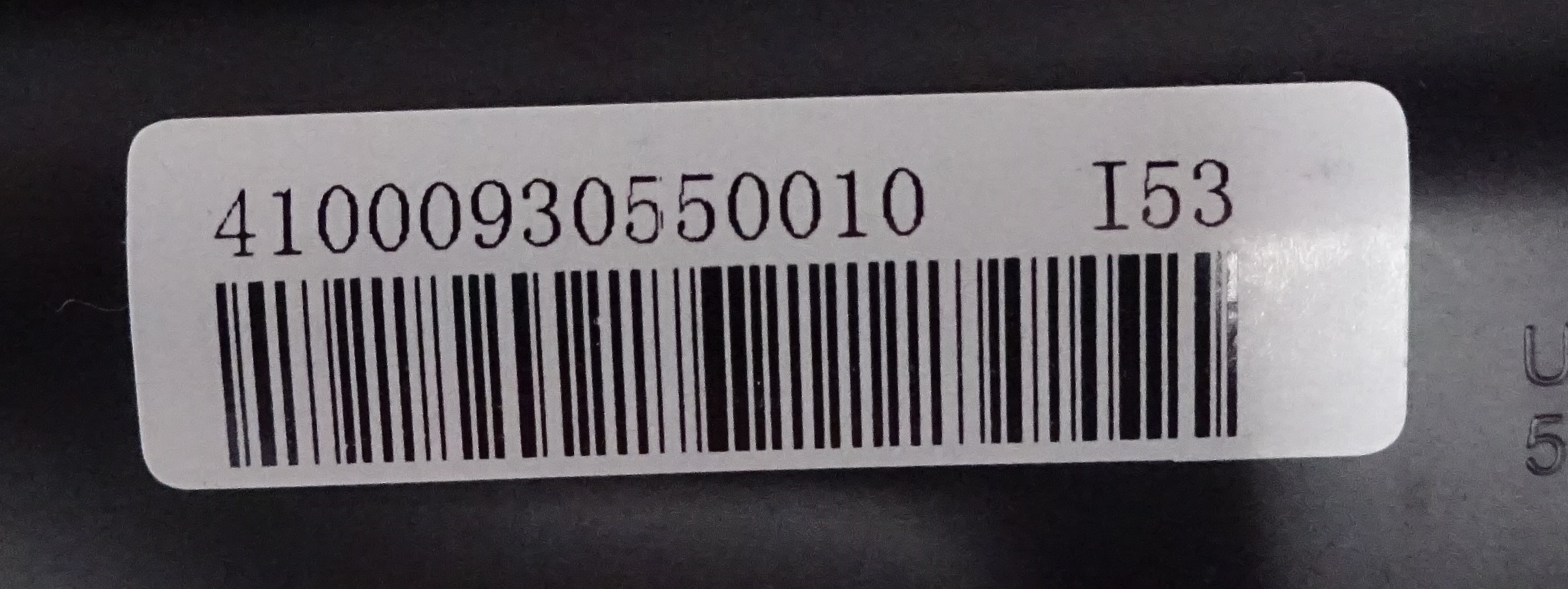 Compatible_Lexmark_E260A11E__Batch_Code_Example_.JPG